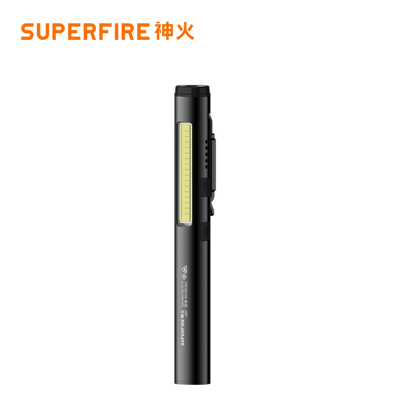 神火J01激光笔手电筒镭射强光可充电远射教学笔型多功能户外led灯