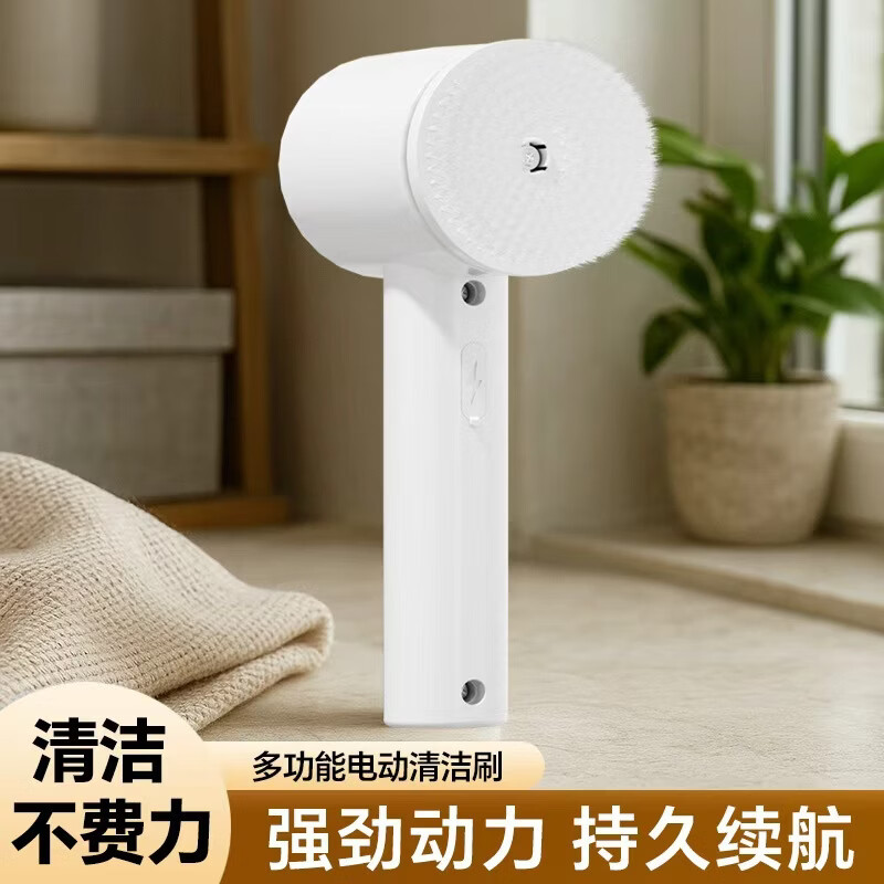 (顺丰发货)澳得迈手持式电动清洁刷S5高清大图