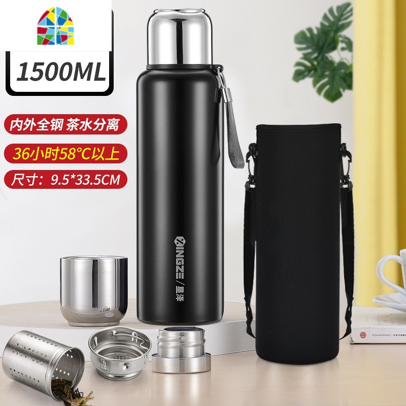封后全钢316不锈钢保温杯男1升大号1000大容量水壶1200ml户外便携1.5l F 1500ml黑色(316)+双节高清大图