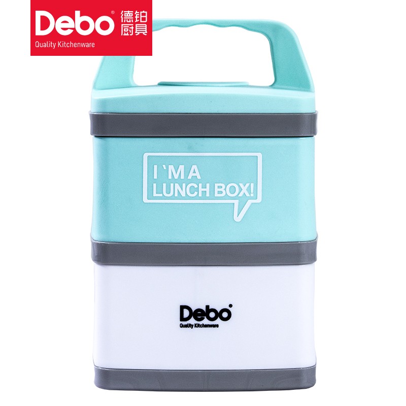 Debo 德铂普林双层保温饭盒1.4L密封防漏饭盒带盖手提保温饭盒便当盒高清大图