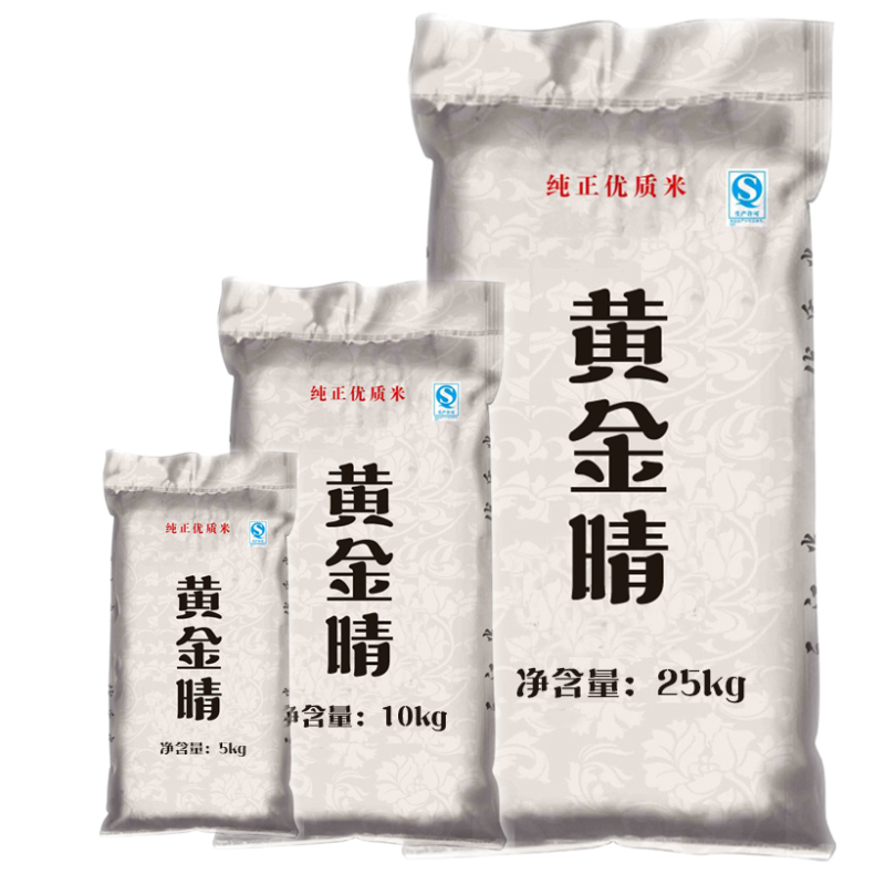 CCSM4 原阳黄金晴大米 25kg/袋 4袋一箱