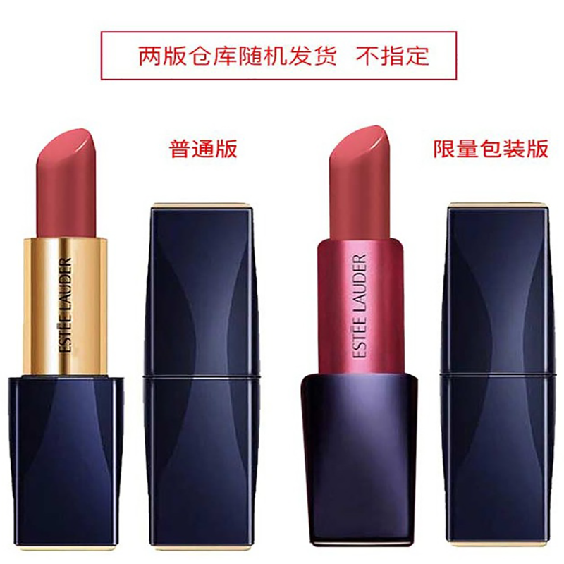 雅诗兰黛(Estee Lauder)口红3.5g 花漾倾慕显色持久 魅色唇膏 333# 枫叶红高清大图