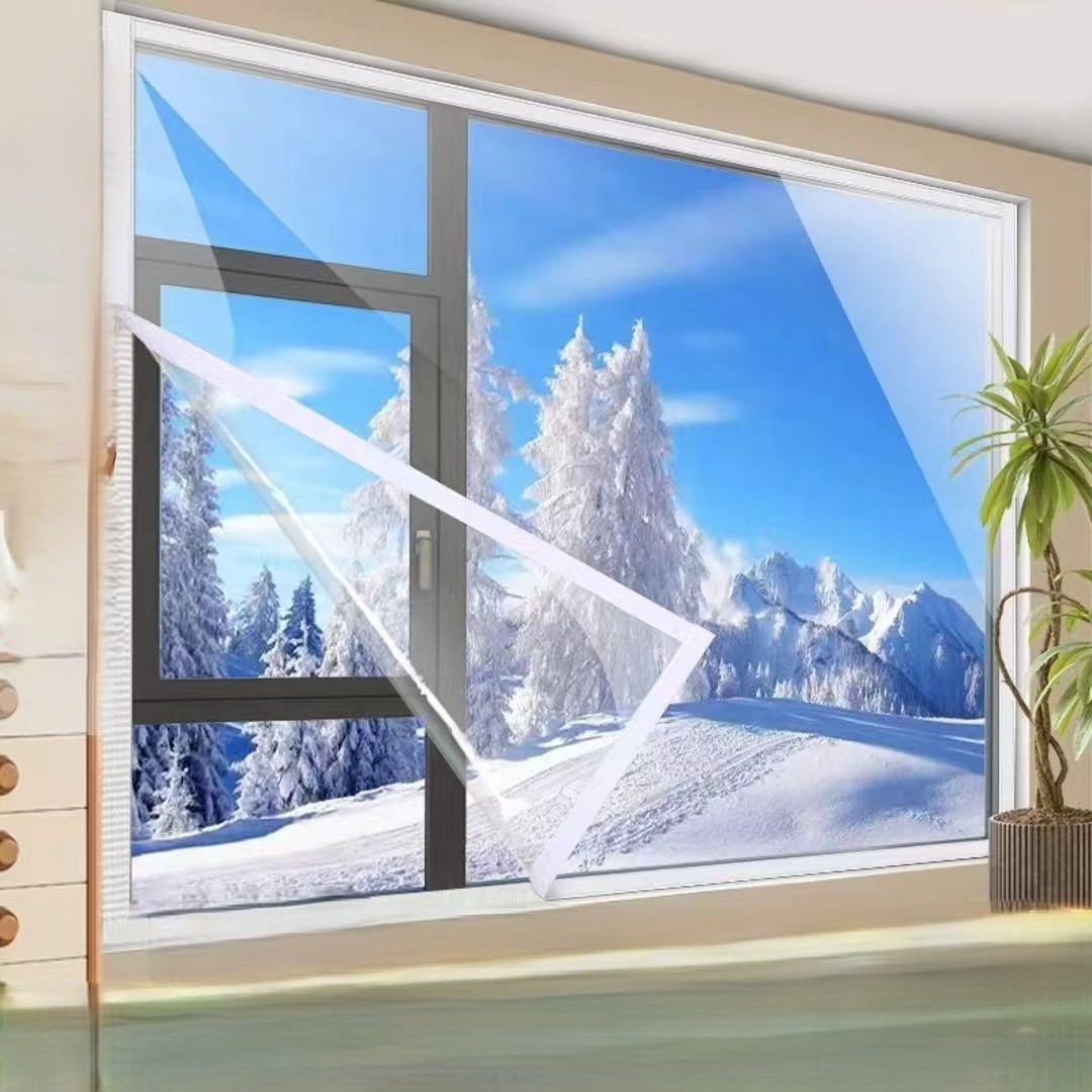 东方能展 防风防寒高清大图