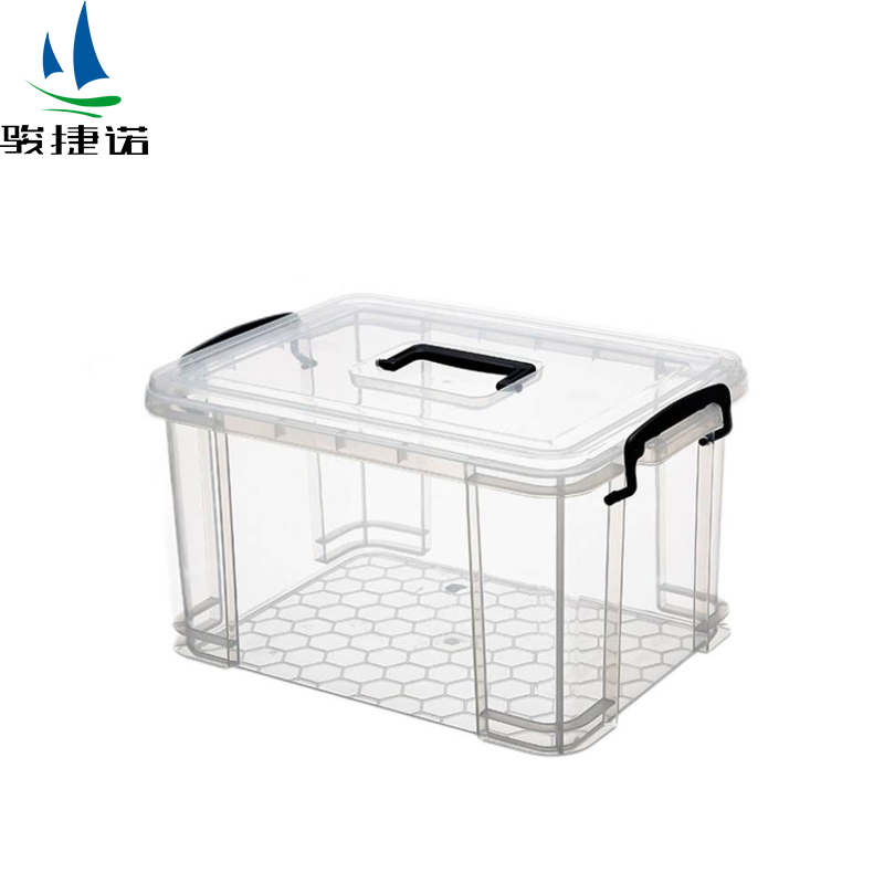 骏捷诺 收纳箱 小号 个