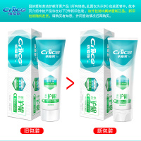 纳爱斯茶洁·护龈牙膏120g