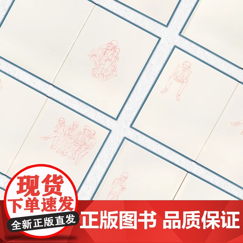 [央视网]离不了 笔记本 我和我的手机 一刻也不能分离 书画纸手帐 布面精装 速写日记本 读库Notebook DX高清大图