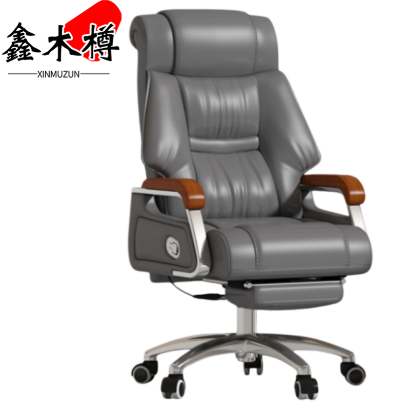 鑫木樽高清大图