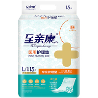 成人护理垫60 90医用老年号一次性隔尿垫产妇尿不湿片 60*9015片[医用型]