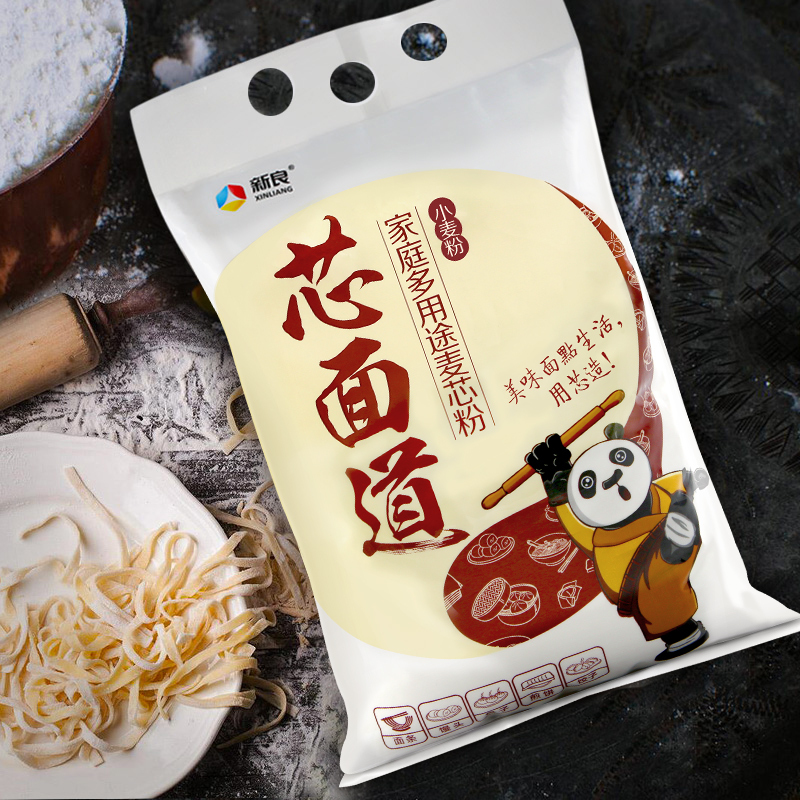 新良芯面道家庭多用途麦芯粉 5kg 中筋面粉 面条馒头包子饺子通用小麦粉