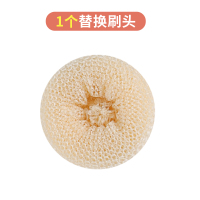 1个替换头 长柄洗锅的刷子刷锅刷不伤锅不掉丝大号厨房清洁去污除垢油污刷