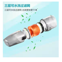 创维吸尘器M709 吸尘器家用手持立式二合一吸尘器强劲吸力 吸螨虫宠物毛发