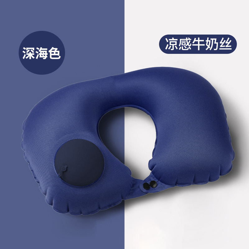 充气u型枕凉感按压充气枕旅行便携护颈枕旅游三宝可收纳飞机枕 深海蓝（牛奶丝）（收纳袋＋眼罩耳塞）