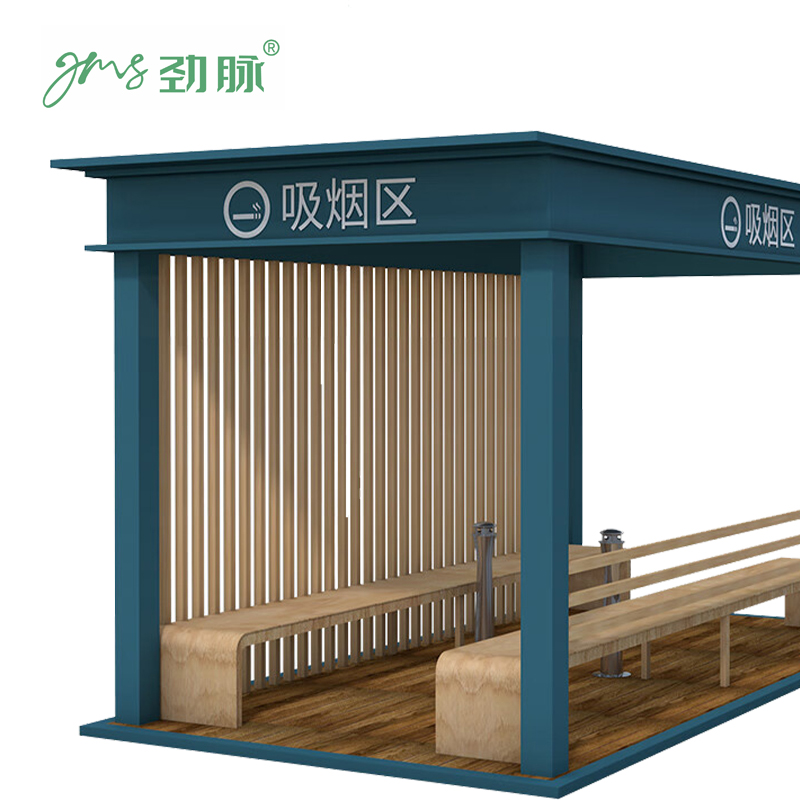 劲脉 休息岗亭 定制 平方高清大图