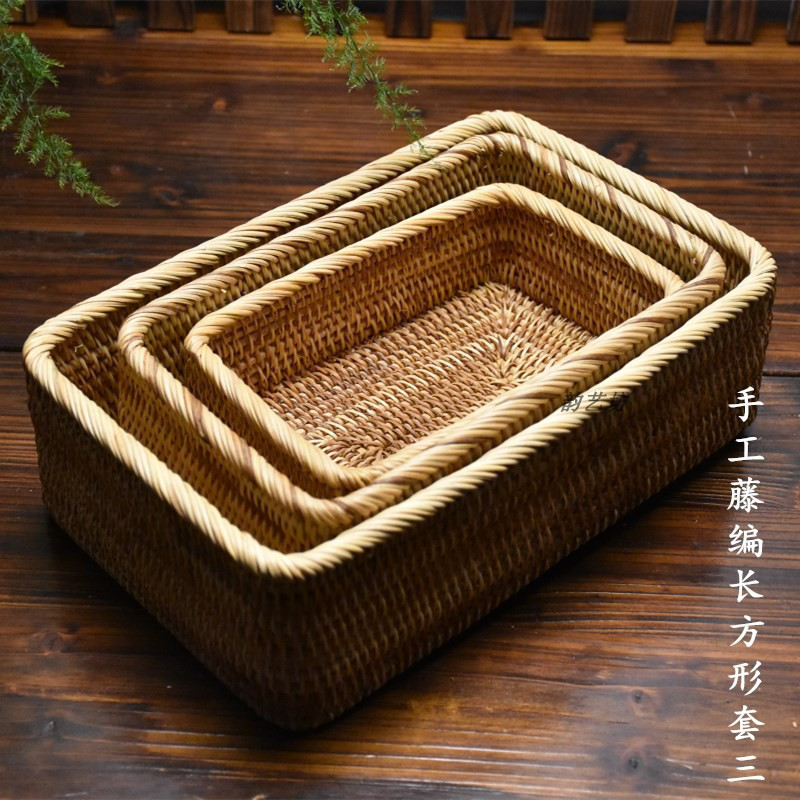 家柏饰(CORATED)越藤编茶点盒手工水果篮干果盘零食篮家用竹编创意桌面收纳篮 西瓜红长方形款三件套