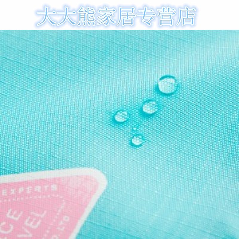 旅行收纳袋出差行李箱衣服整理包套装旅游出行便携衣物内衣整理袋