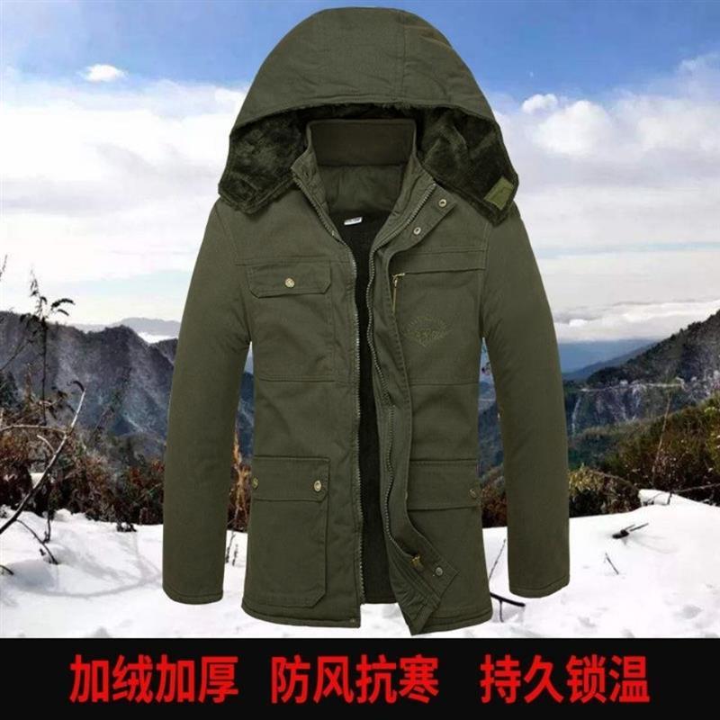 冬季加绒加厚棉衣男加厚防寒保暖工作棉服宽松棉袄电焊汽修劳保服