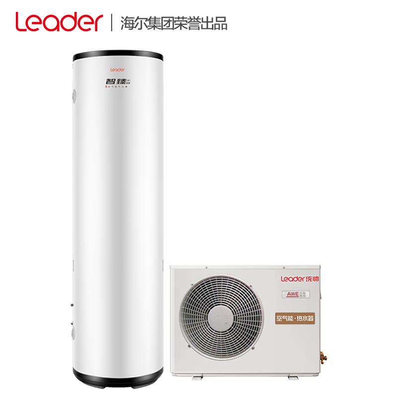 Haier/海尔200升空气能热水器统帅LHPA200-1.0E 热泵专用压缩机 中温保温 智能除霜 金刚三层胆