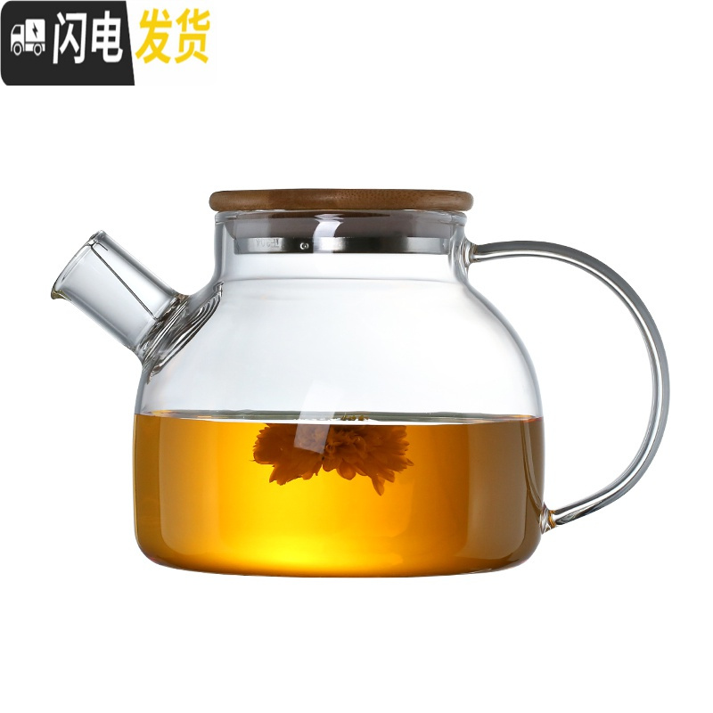 三维工匠玻璃水壶泡茶壶煮茶水果花茶竹盖耐热防爆髙硼硅材质茶具套装家用 1级包钢竹盖壶+6小把杯