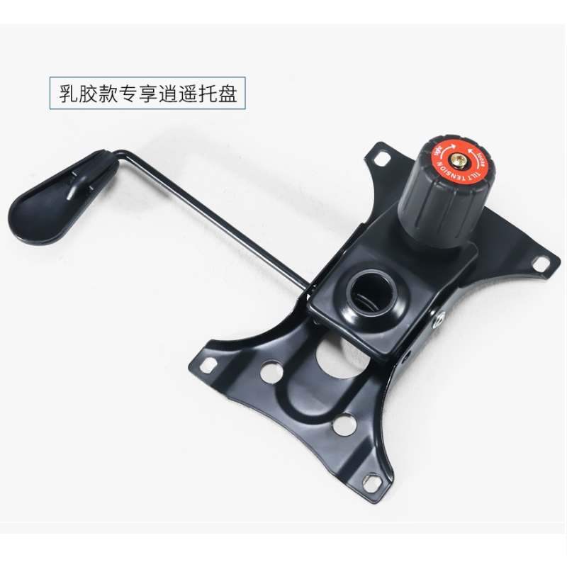 韶优 办公西皮转椅 BGY-8高清大图