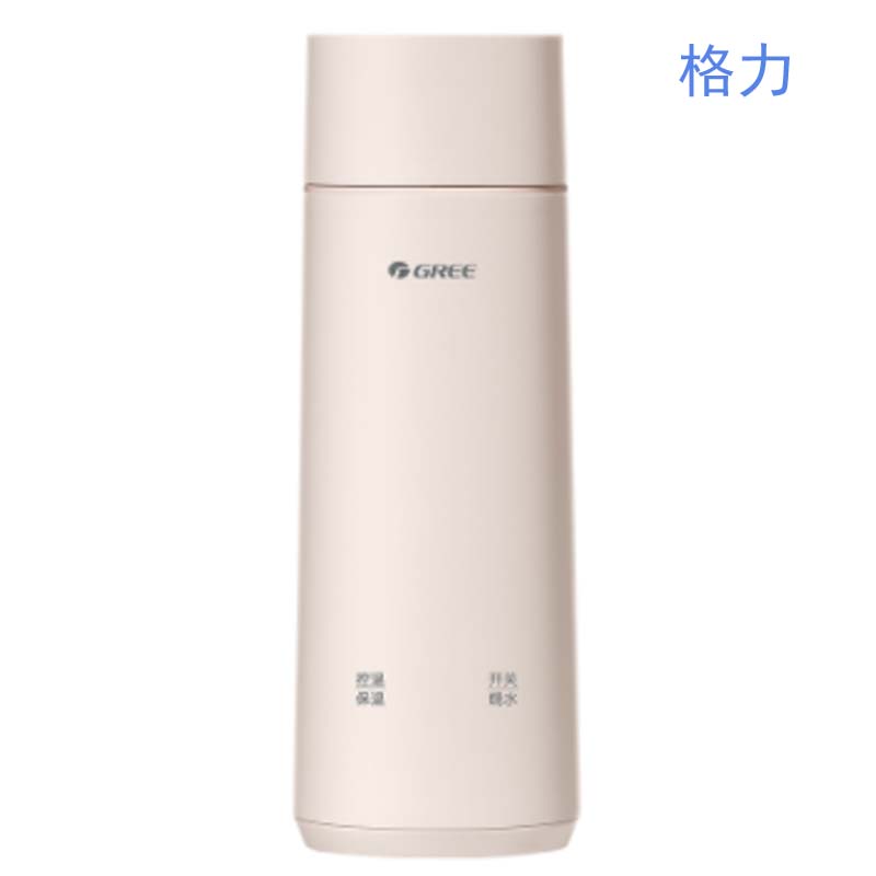 格力(GREE)便携式电水壶电热水杯 超轻便携家用旅行高原适用 泡茶咖啡办公室保温小型烧水壶GKW-3501Hb高清大图