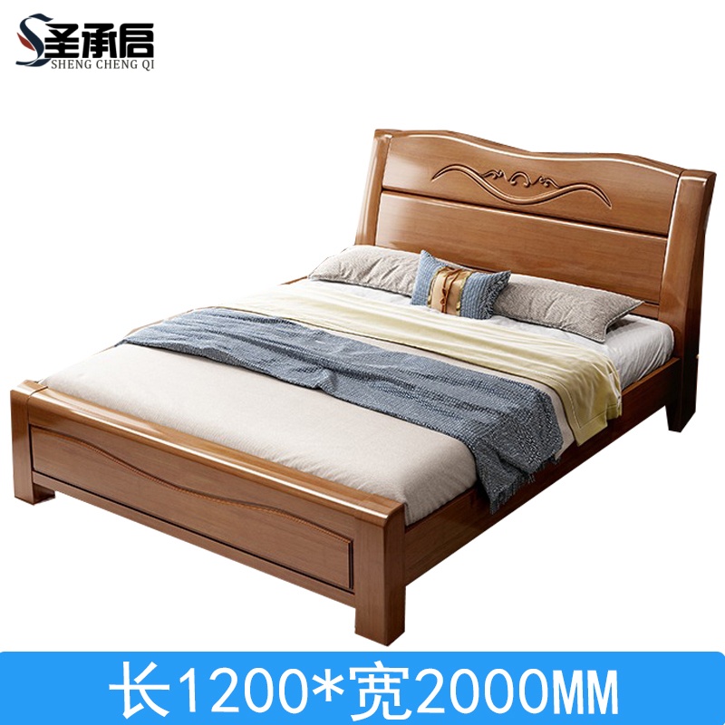 圣承启 公寓床 1.2*2m张高清大图
