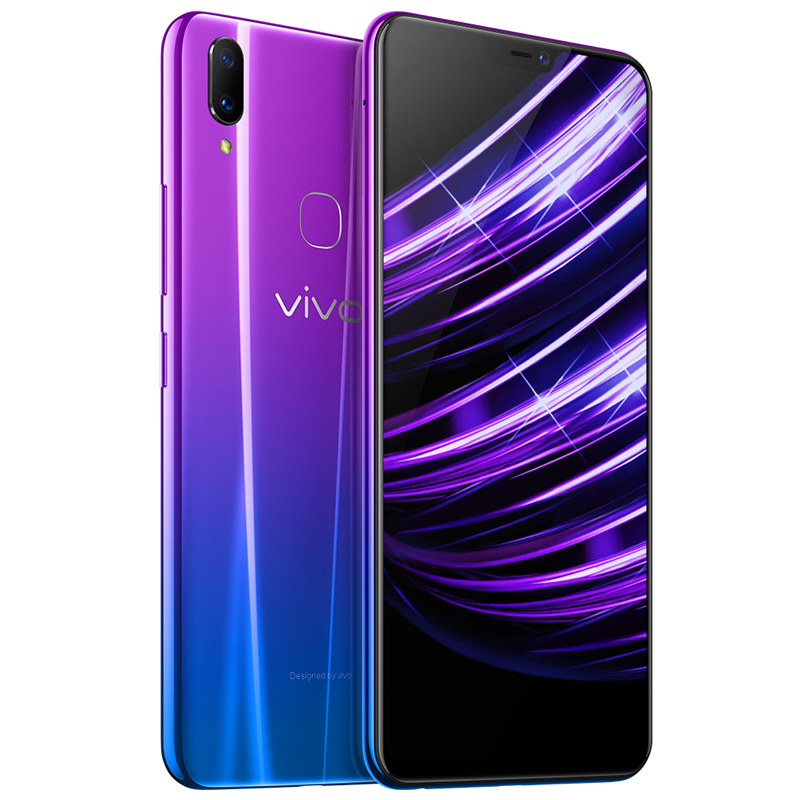 vivoZ1 4+64GB 极光特别版 4G全网通 新一代全面屏AI双摄手机