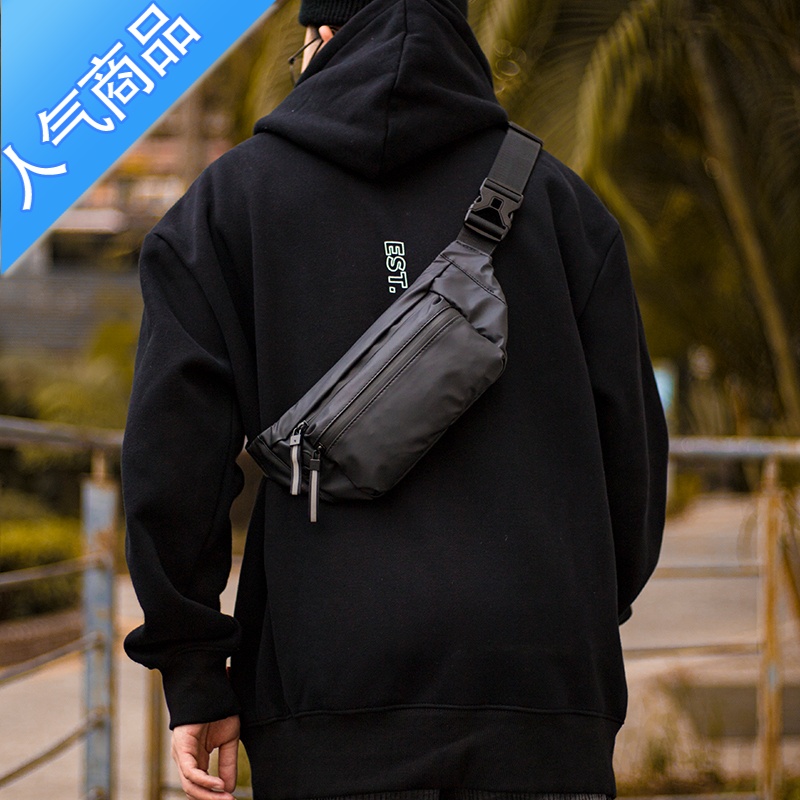 封后胸包男潮牌小号运动款斜挎包男ins潮小包日系轻便背包手机包包男 黑色收藏加购优先发货