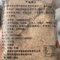 老回坊 酸梅粉话梅汤速溶乌梅汁解渴原材料饮料 酸梅粉500g*1袋 单个地址150包起发
