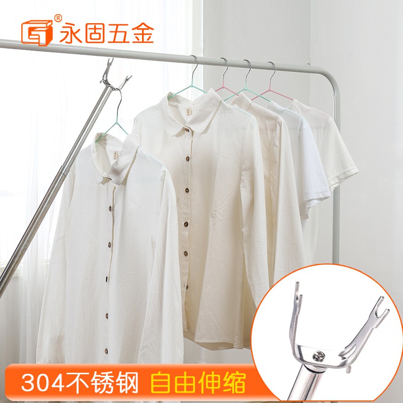 永固家用伸缩晾衣杆丫叉衣叉宿舍撑衣杆不锈钢晾衣撑加长挑晾衣服 三维工匠 SUS304长0.84M-1.65M(伸缩款)高清大图