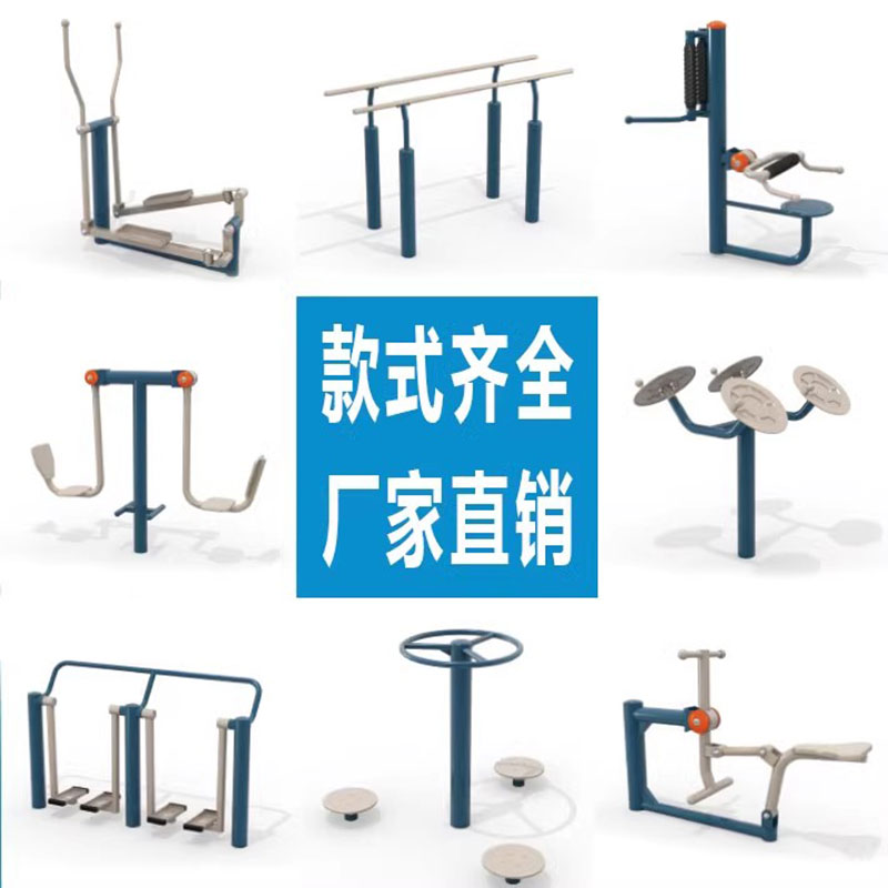 云健 YJL-26 扭腰器高清大图