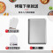 志高CHIGO商用烤箱大型蛋糕电烤箱披萨二层烘焙箱大容量一层二盘烘烤炉_两层四盘电脑款380V