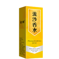 女款）流沙金粉费洛蒙信息素香水男女通用吸引异性调情香水情趣香水女性香水持久淡香清新淡雅型吸引诱惑异性 50ml