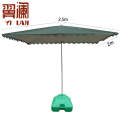 翼澜 户外遮阳伞遮阳 把