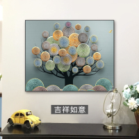 [苏宁好货]电表箱装饰画免打孔挂画总开关电闸盒现代简约配电箱遮挡 祥和 55*45