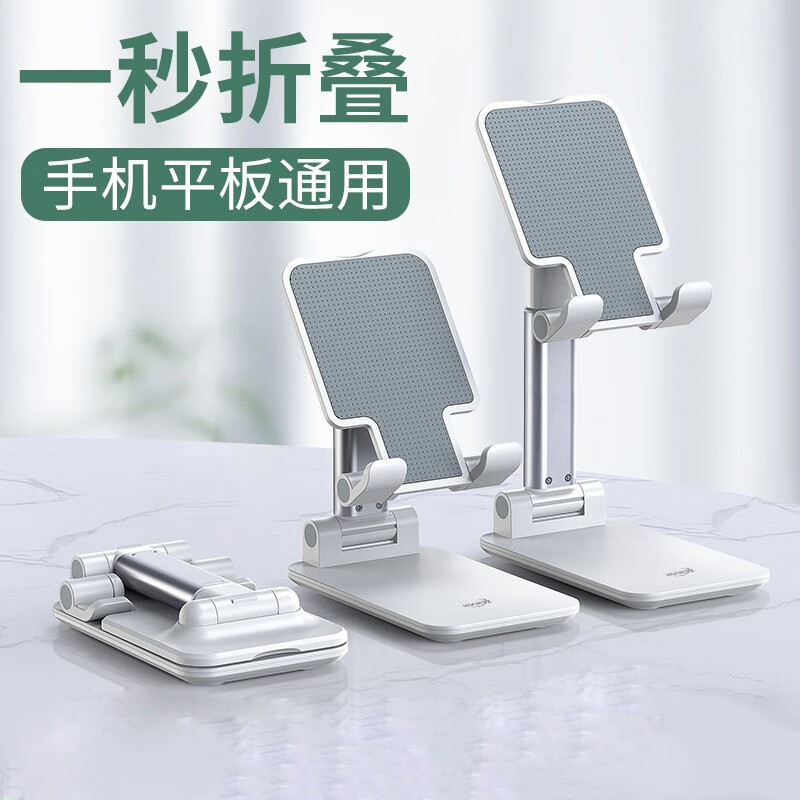 KOOKZZ 酷客者手机支架ZJ01高清大图