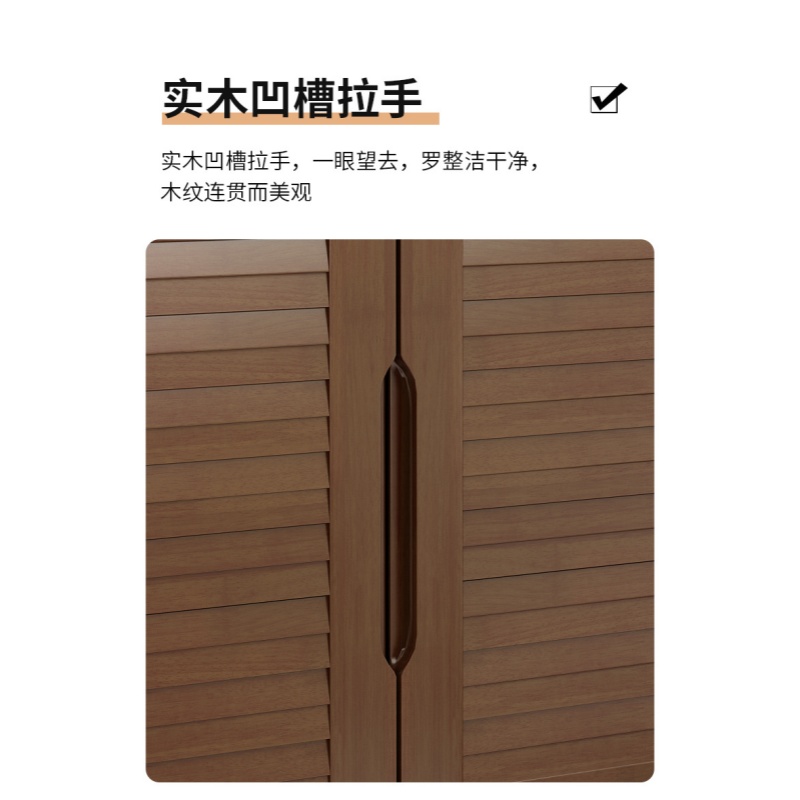 乐琪艺 实木鞋柜 60*34.4*98.5cm 个高清大图