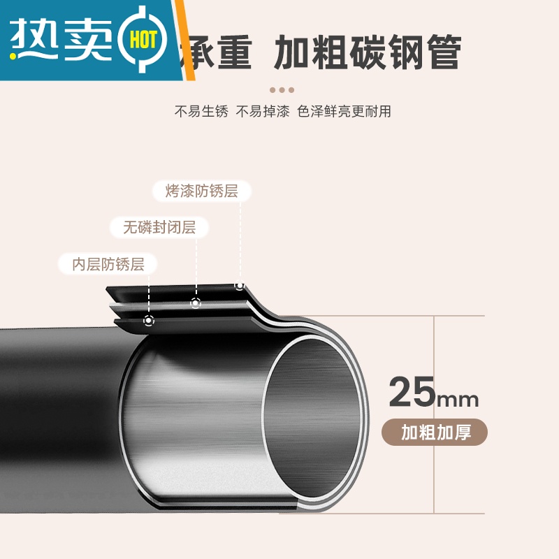 敬平双层晾衣架落地卧室内家用挂衣架不占空间晒衣架收纳简易衣帽架子 [双层款]加粗加高100cm-酷黑 大高清大图