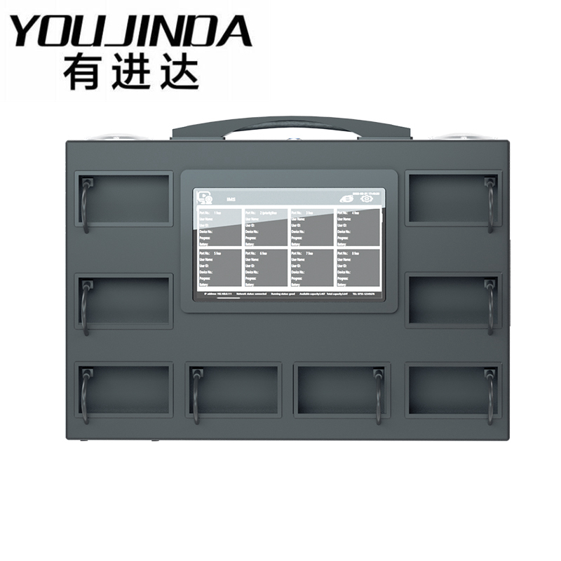 有进达便携式采集箱YJD-CJX8套高清大图