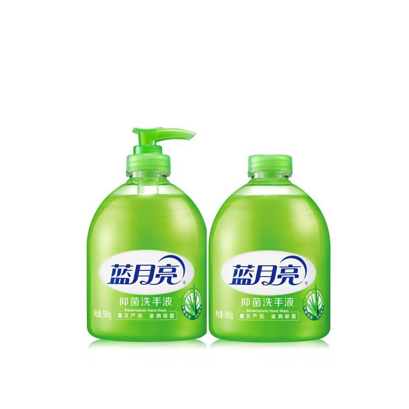 蓝月亮芦荟保湿抑菌洗手液500g+500g