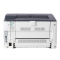 佳能 A3黑白激光打印机 LBP8750n