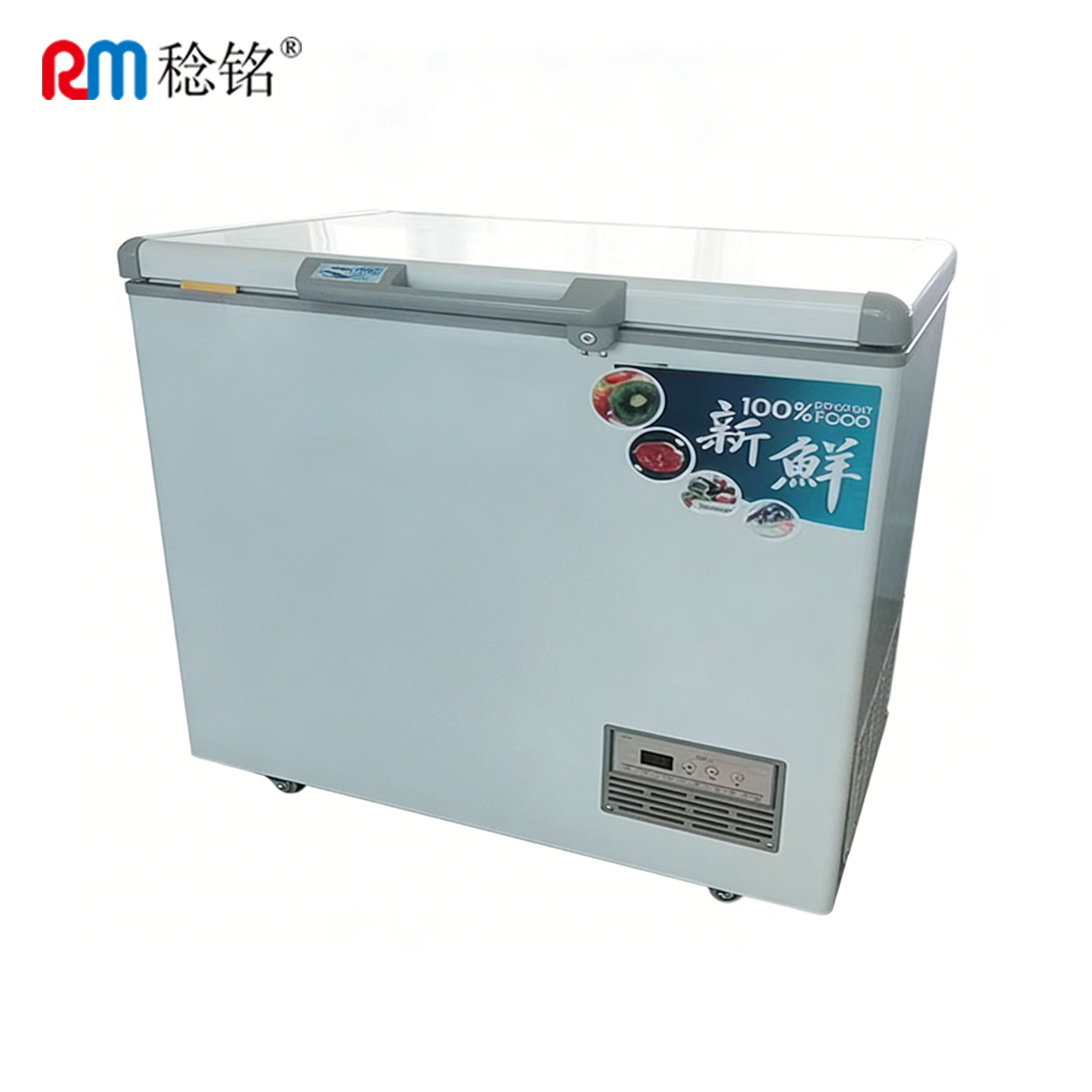 稔铭 400L商用卧式冰柜 1000*760*940mm 台高清大图