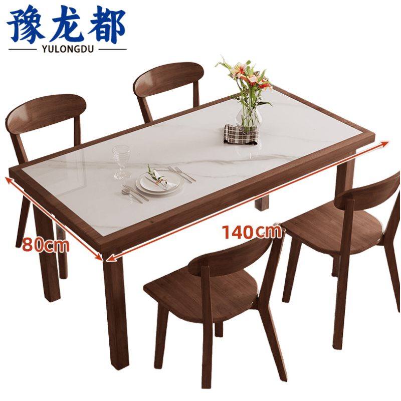 豫龙都 餐桌 椅 一桌 四椅 套高清大图