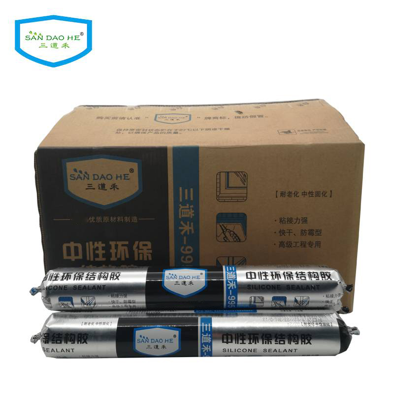 三道禾中性环保结构胶 995黑色CA 590ml/支高清大图