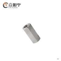 焱如宁 六角螺gan 8*13*40 个