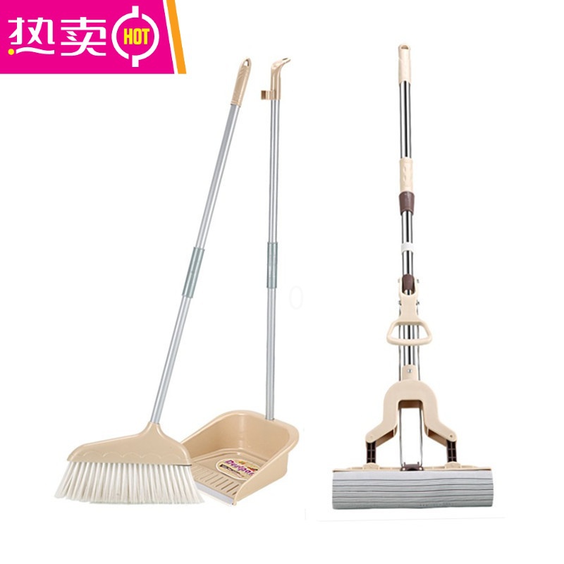 扫把家用房间卧室宿舍打扫卫生工具笤帚畚箕拖把套装参数配置_规格