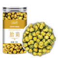 沈之问胎菊35克/瓶 胎菊35克