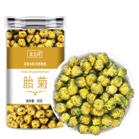 菊花茶胎菊白菊杭凉茶叶散装花茶干茶正品不特级金银花茶包旗舰店