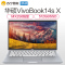 华硕(ASUS) VivoBook14s X 14.0英寸轻薄笔记本电脑(i5-10210U 8G 512G+32G傲腾SSD MX250独显 人脸识别)蓝