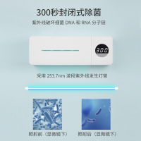 苏宁极物紫外线牙刷消毒器智能 牙刷置物架牙刷消毒架消毒盒