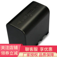 斯丹德BN-VF823U 电池适用JVC HM85 HM95兼容JVC GZ-D720/D725/D740/D745等